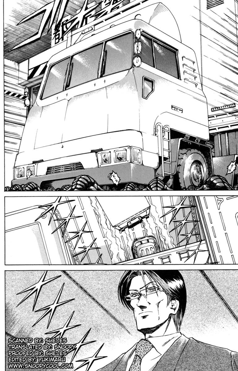 Bio-Meat: Nectar Chapter 94 page 19 - Chapter 94: Evacuate?