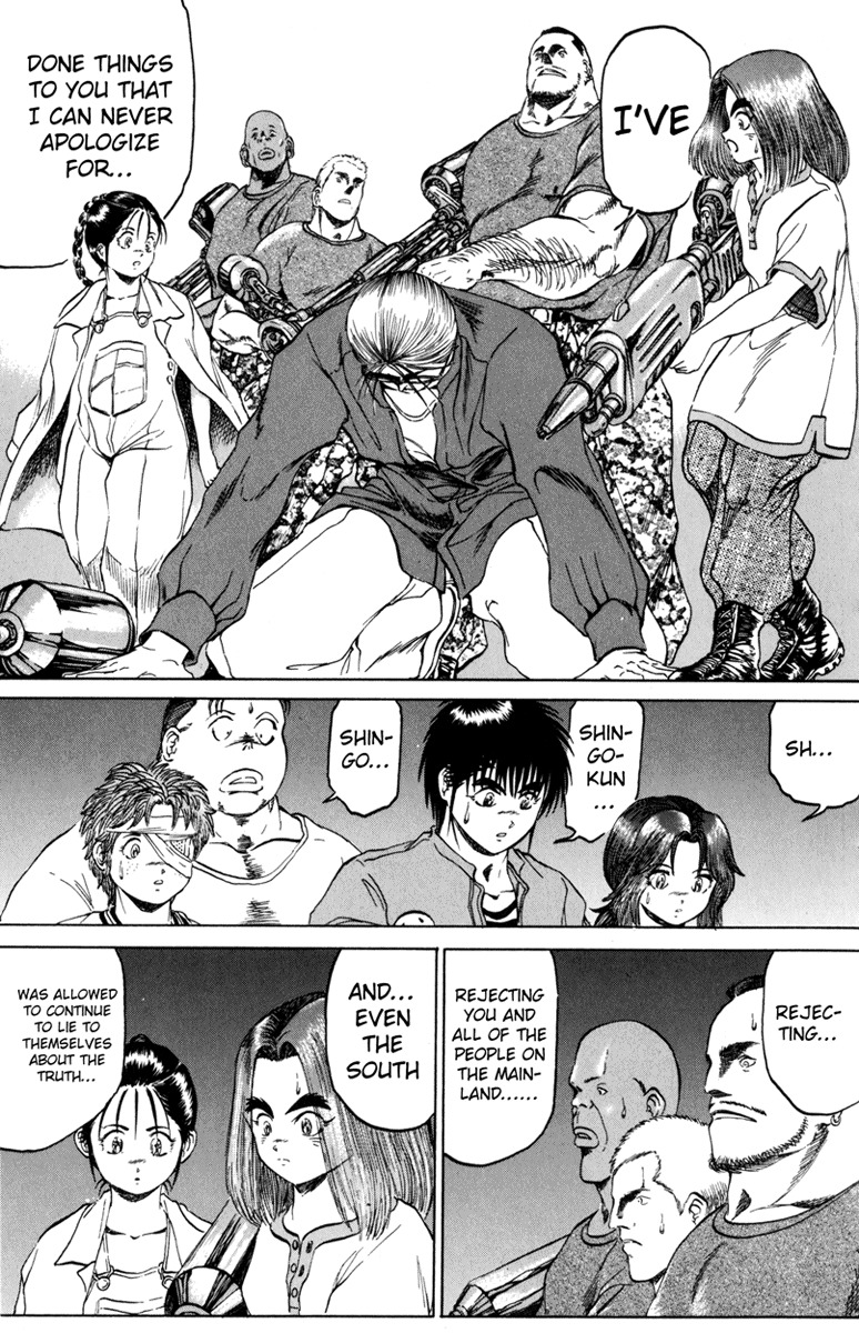 Bio-Meat: Nectar Chapter 94 page 3 - Chapter 94: Evacuate?