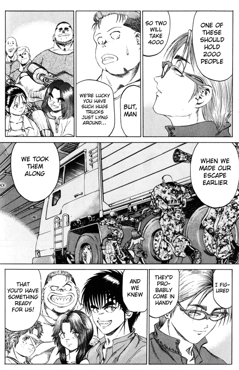 Bio-Meat: Nectar Chapter 94 page 8 - Chapter 94: Evacuate?