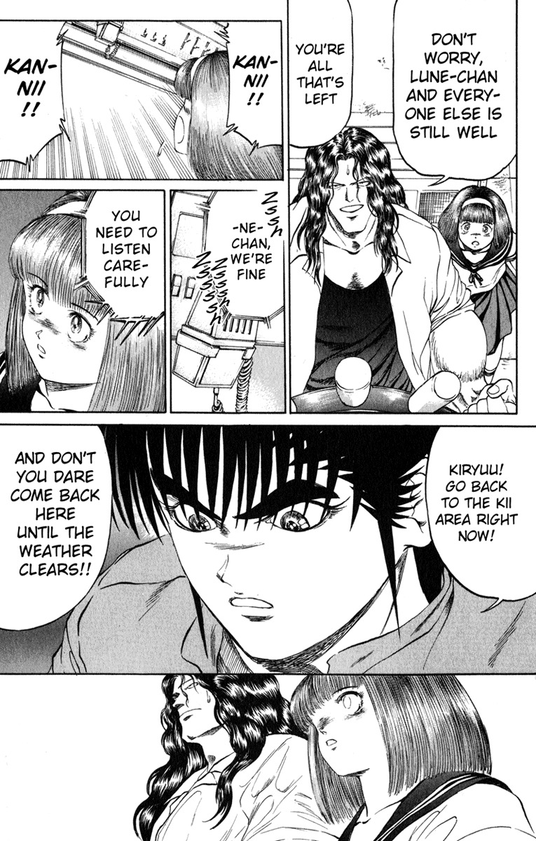 Bio-Meat: Nectar Chapter 97 page 11 - Chapter 97: Storm