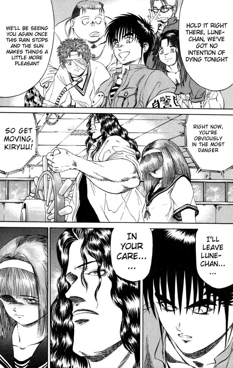 Bio-Meat: Nectar Chapter 97 page 13 - Chapter 97: Storm