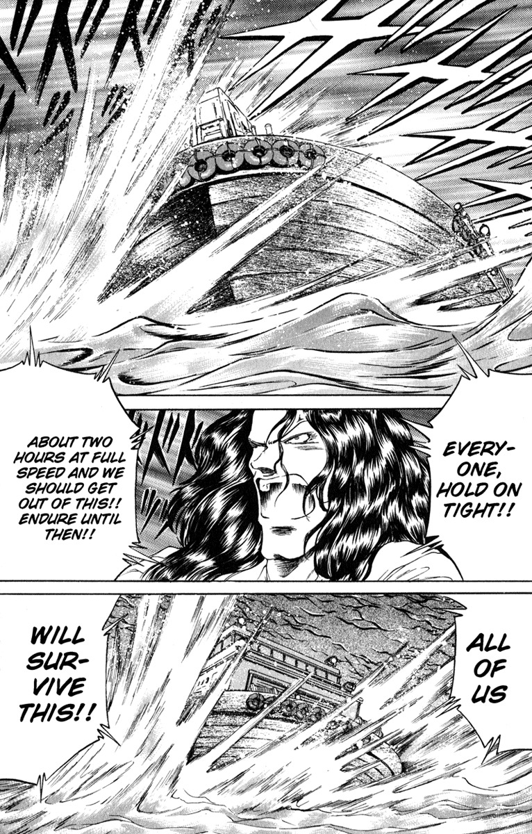 Bio-Meat: Nectar Chapter 97 page 14 - Chapter 97: Storm