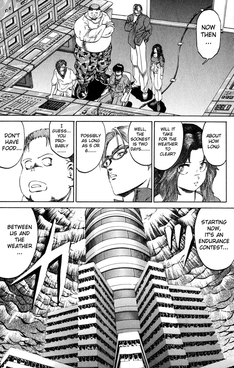 Bio-Meat: Nectar Chapter 97 page 15 - Chapter 97: Storm