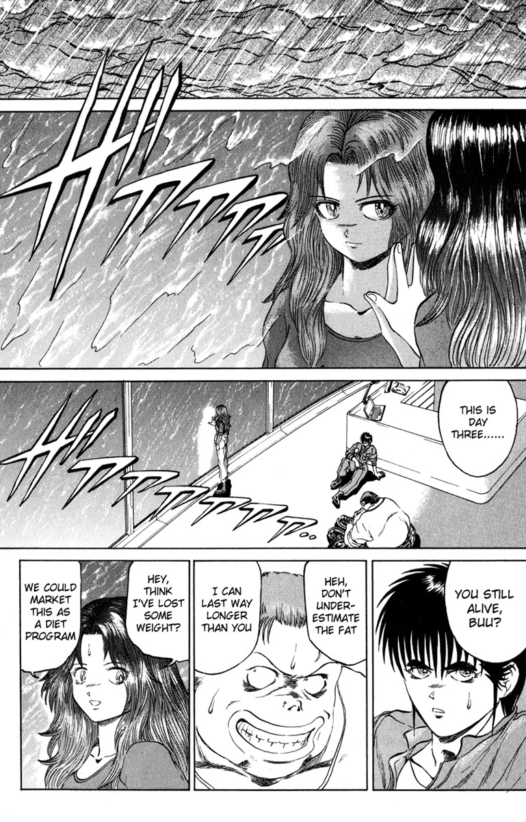 Bio-Meat: Nectar Chapter 97 page 16 - Chapter 97: Storm