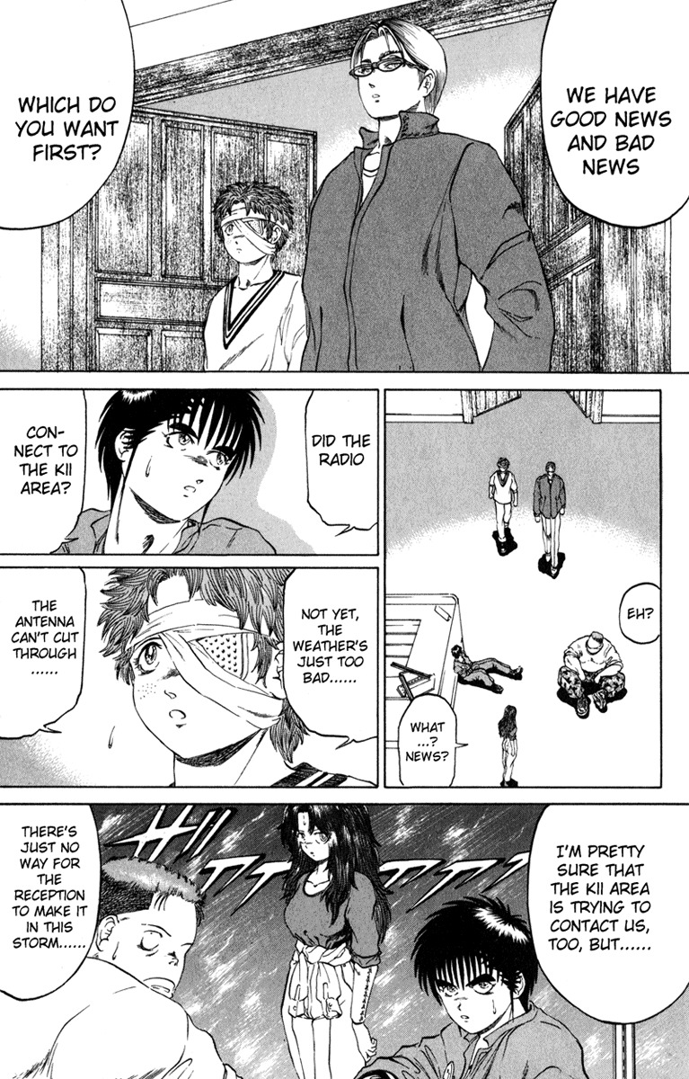 Bio-Meat: Nectar Chapter 97 page 17 - Chapter 97: Storm