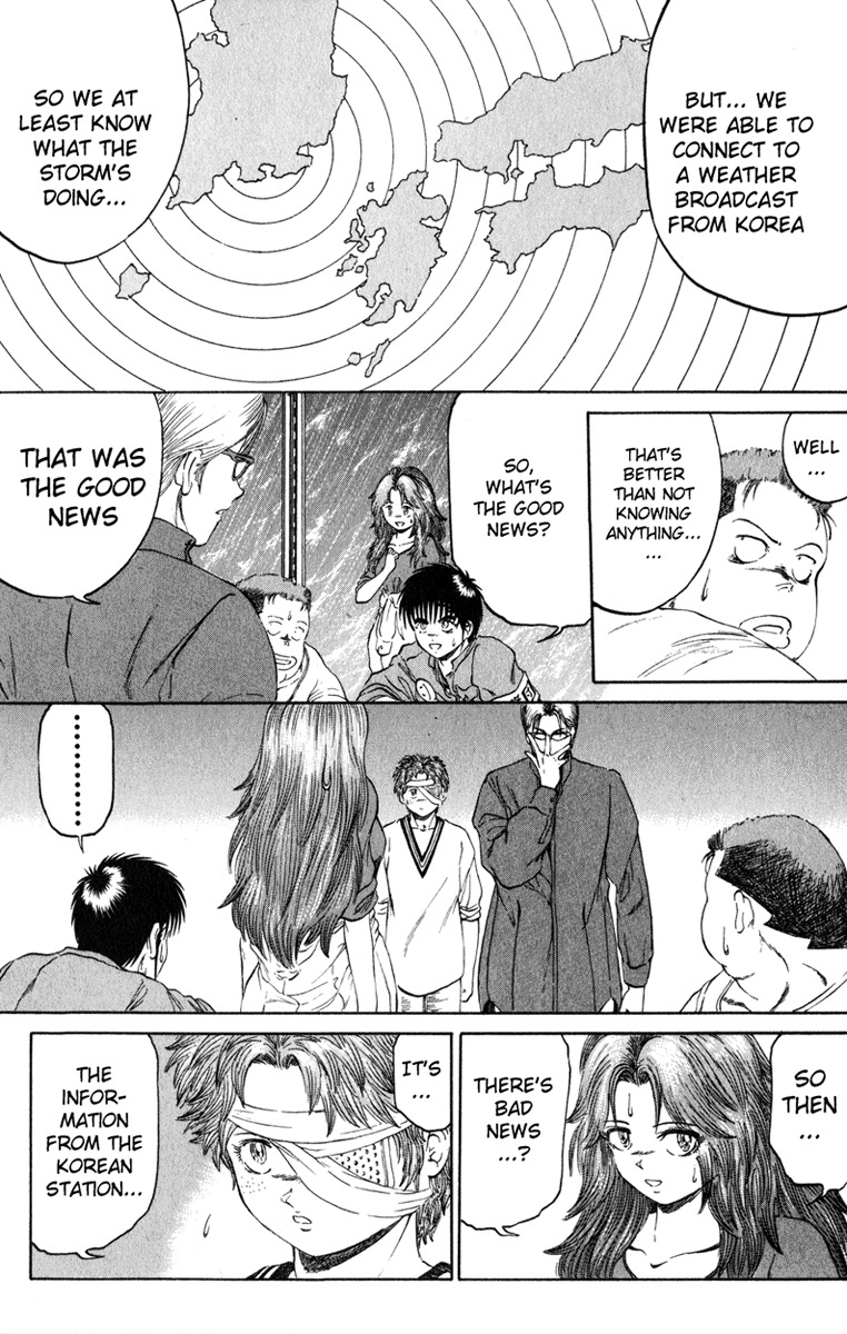 Bio-Meat: Nectar Chapter 97 page 18 - Chapter 97: Storm