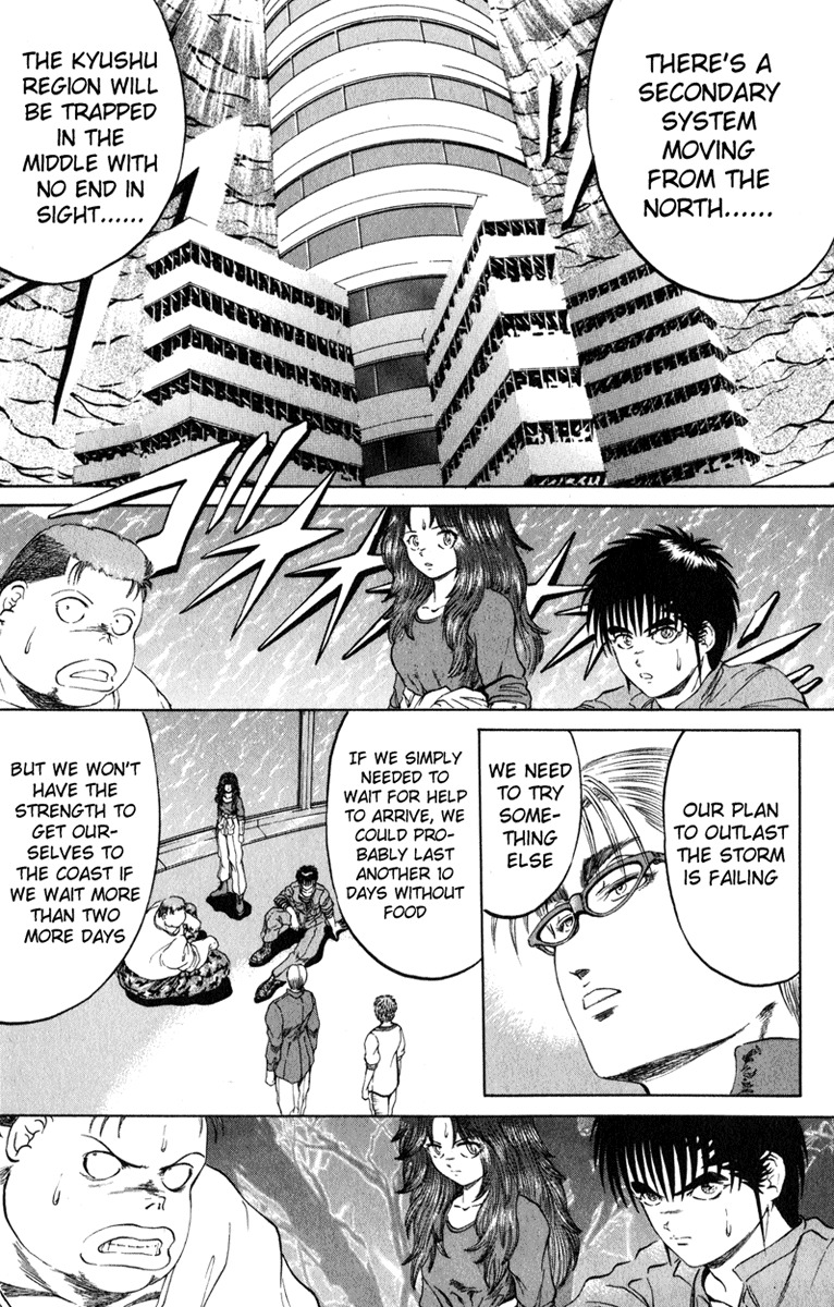 Bio-Meat: Nectar Chapter 97 page 19 - Chapter 97: Storm
