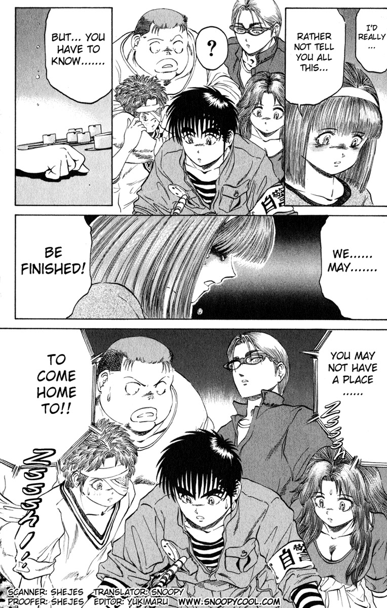 Bio-Meat: Nectar Chapter 97 page 22 - Chapter 97: Storm