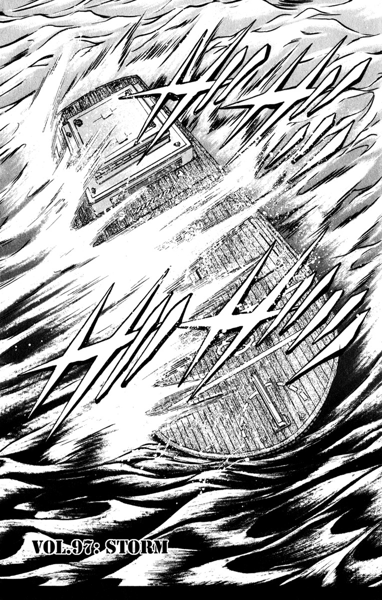 Bio-Meat: Nectar Chapter 97 page 3 - Chapter 97: Storm