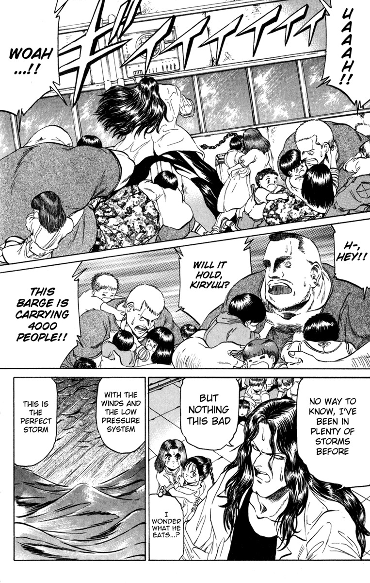 Bio-Meat: Nectar Chapter 97 page 4 - Chapter 97: Storm
