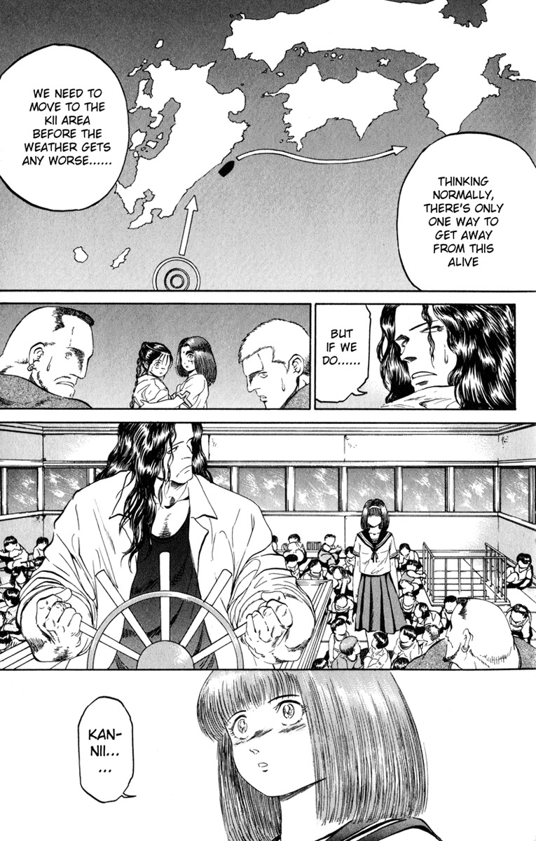 Bio-Meat: Nectar Chapter 97 page 5 - Chapter 97: Storm