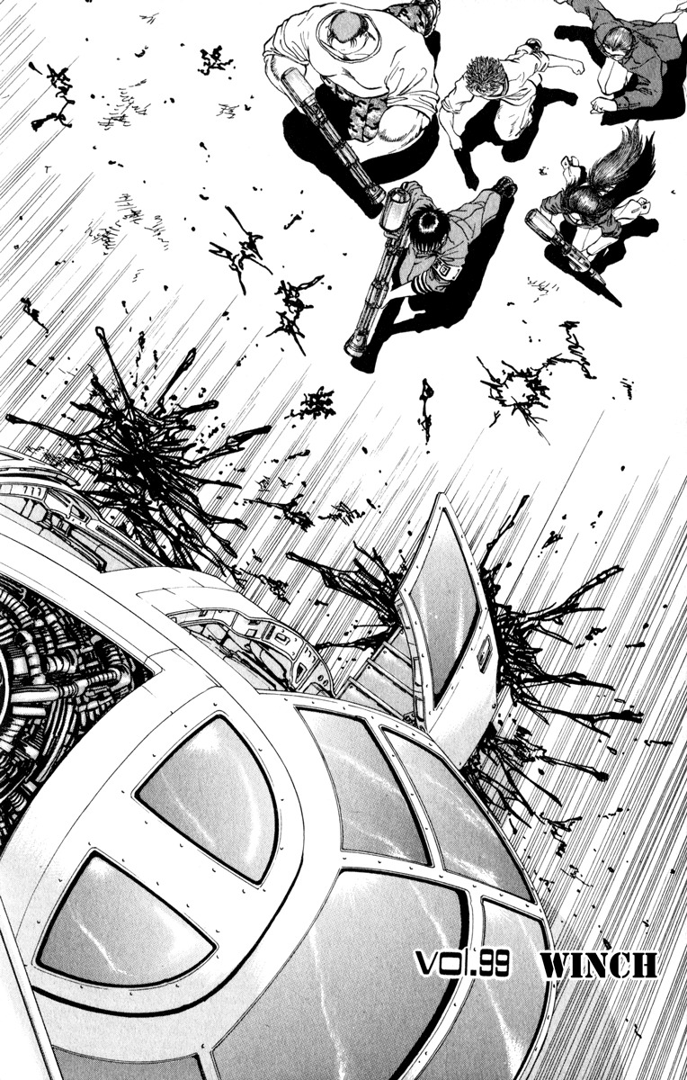 Bio-Meat: Nectar Chapter 99 page 1 - Chapter 99: Winch