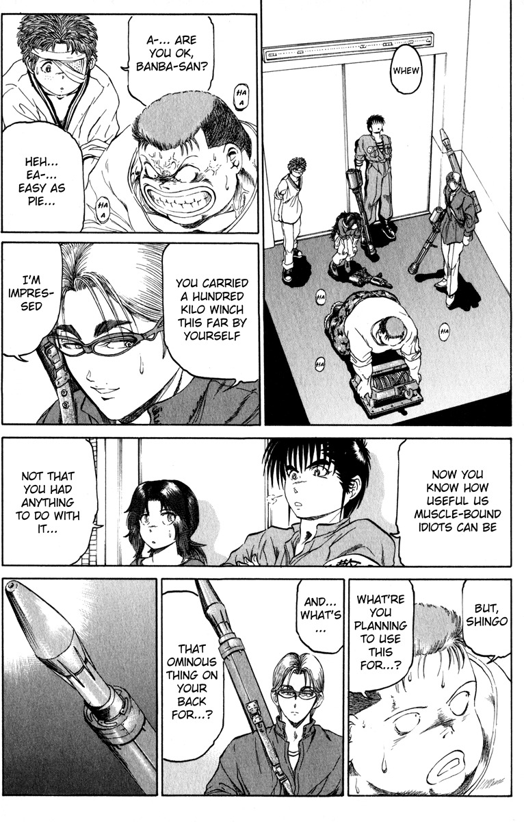 Bio-Meat: Nectar Chapter 99 page 13 - Chapter 99: Winch