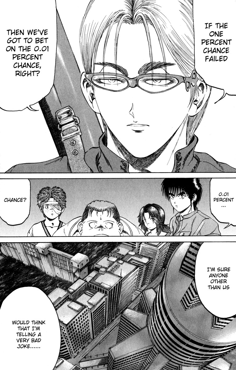 Bio-Meat: Nectar Chapter 99 page 14 - Chapter 99: Winch