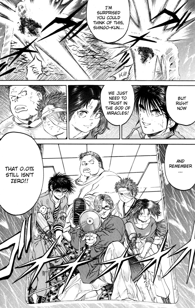 Bio-Meat: Nectar Chapter 99 page 19 - Chapter 99: Winch