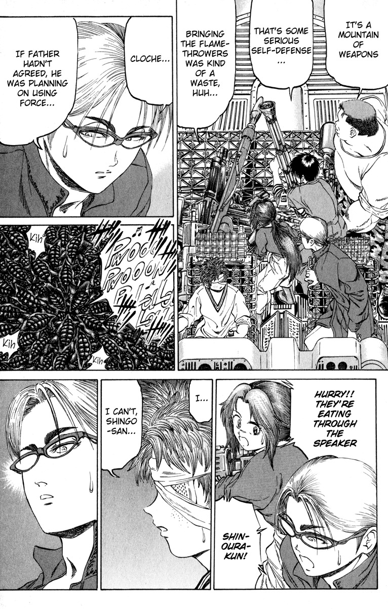 Bio-Meat: Nectar Chapter 99 page 3 - Chapter 99: Winch