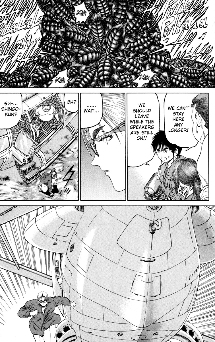 Bio-Meat: Nectar Chapter 99 page 5 - Chapter 99: Winch