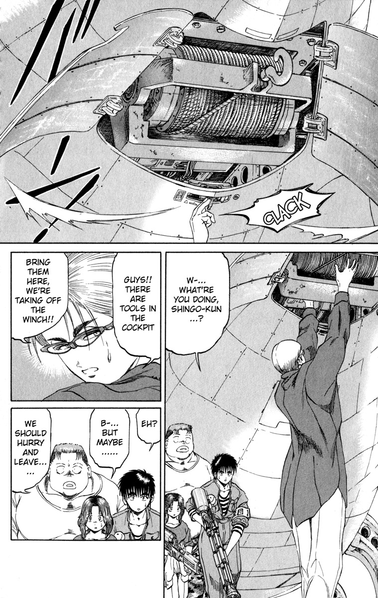 Bio-Meat: Nectar Chapter 99 page 6 - Chapter 99: Winch