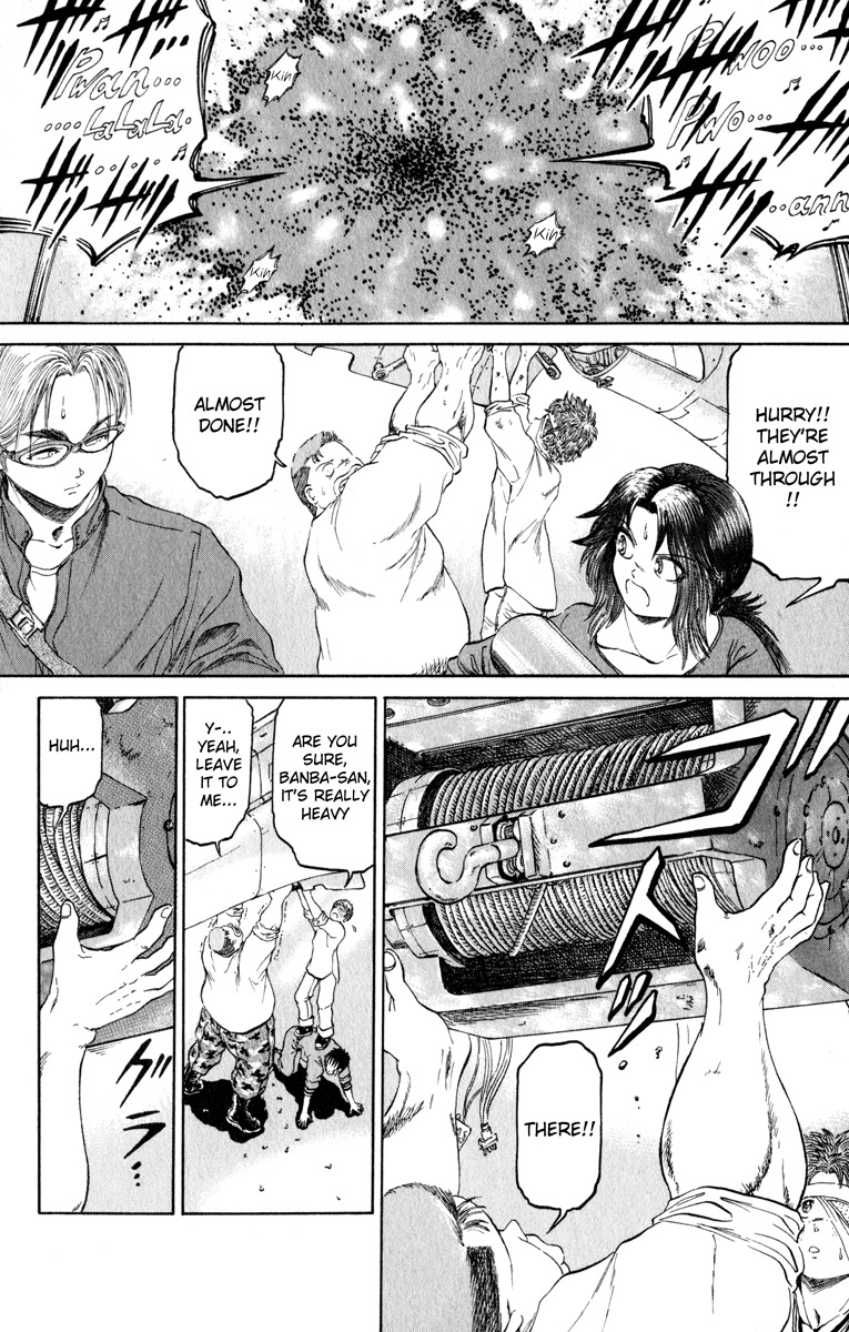 Bio-Meat: Nectar Chapter 99 page 8 - Chapter 99: Winch