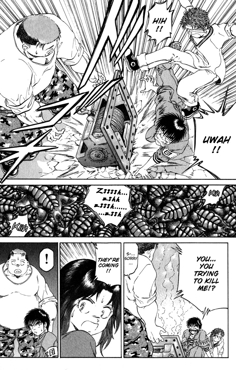 Bio-Meat: Nectar Chapter 99 page 9 - Chapter 99: Winch