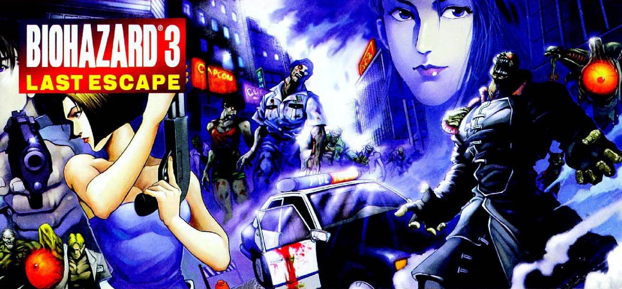 BIOHAZARD 3 LAST ESCAPE Chapter 1.2 page 2 - Chapter 1 v2 : Issue 1