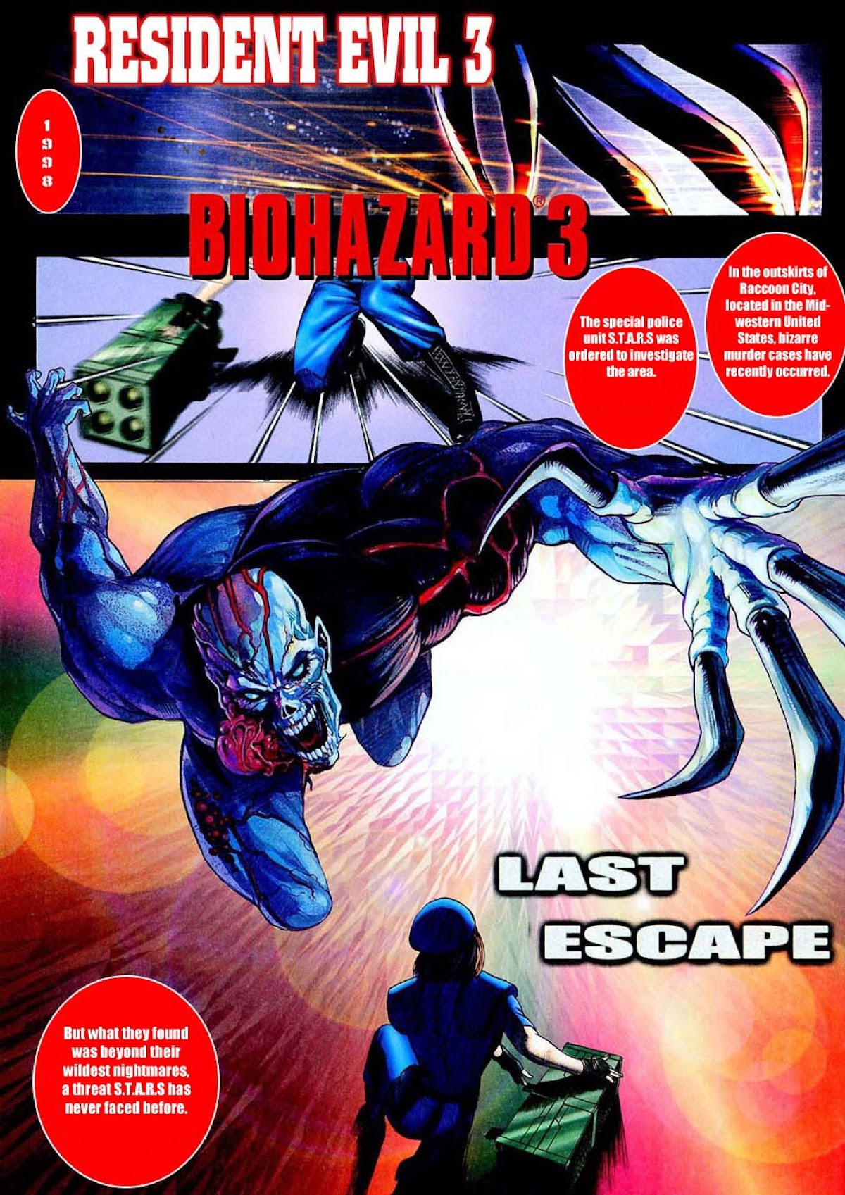 BIOHAZARD 3 LAST ESCAPE Chapter 1.2 page 3 - Chapter 1 v2 : Issue 1