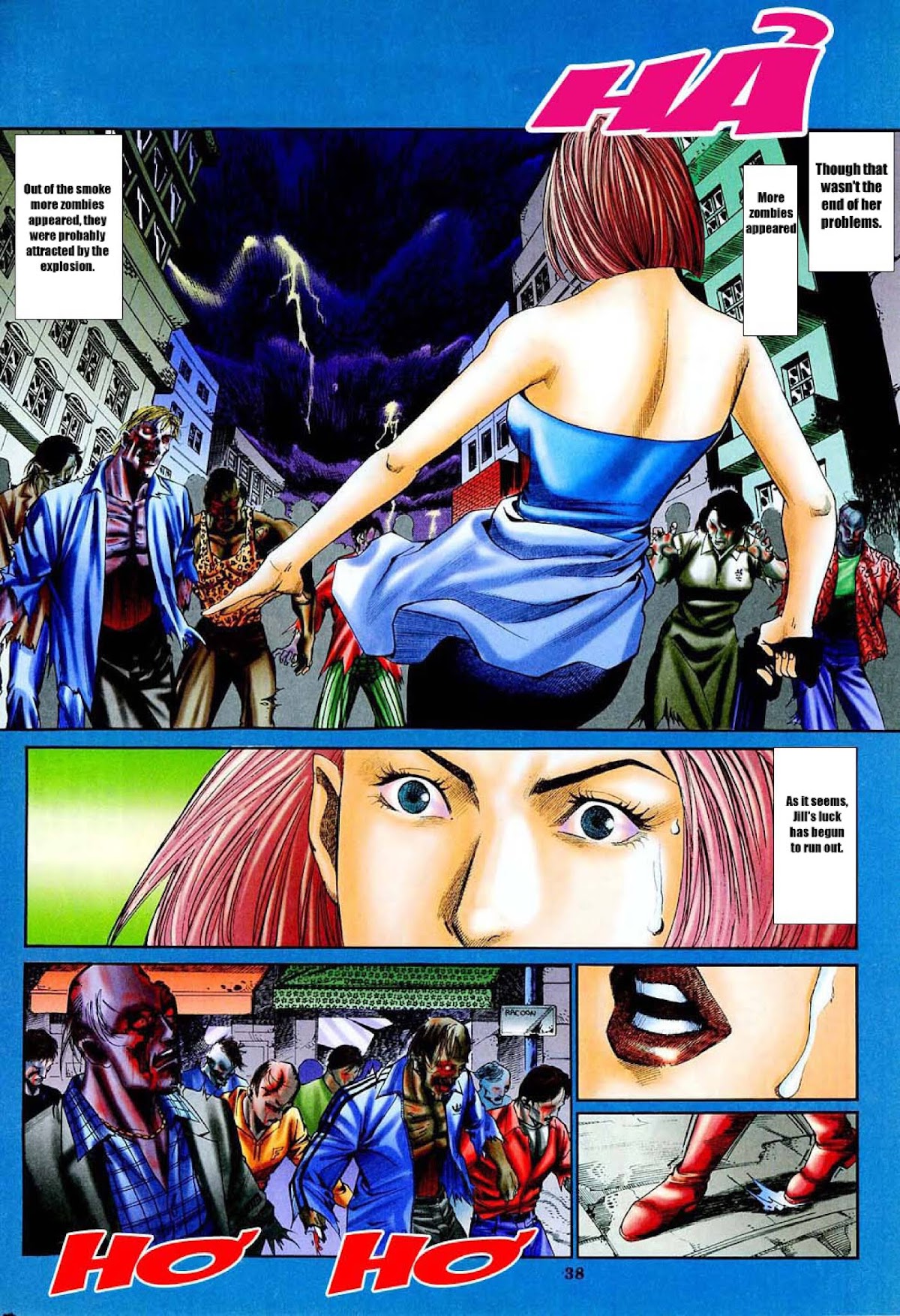 BIOHAZARD 3 LAST ESCAPE Chapter 1.2 page 38 - Chapter 1 v2 : Issue 1