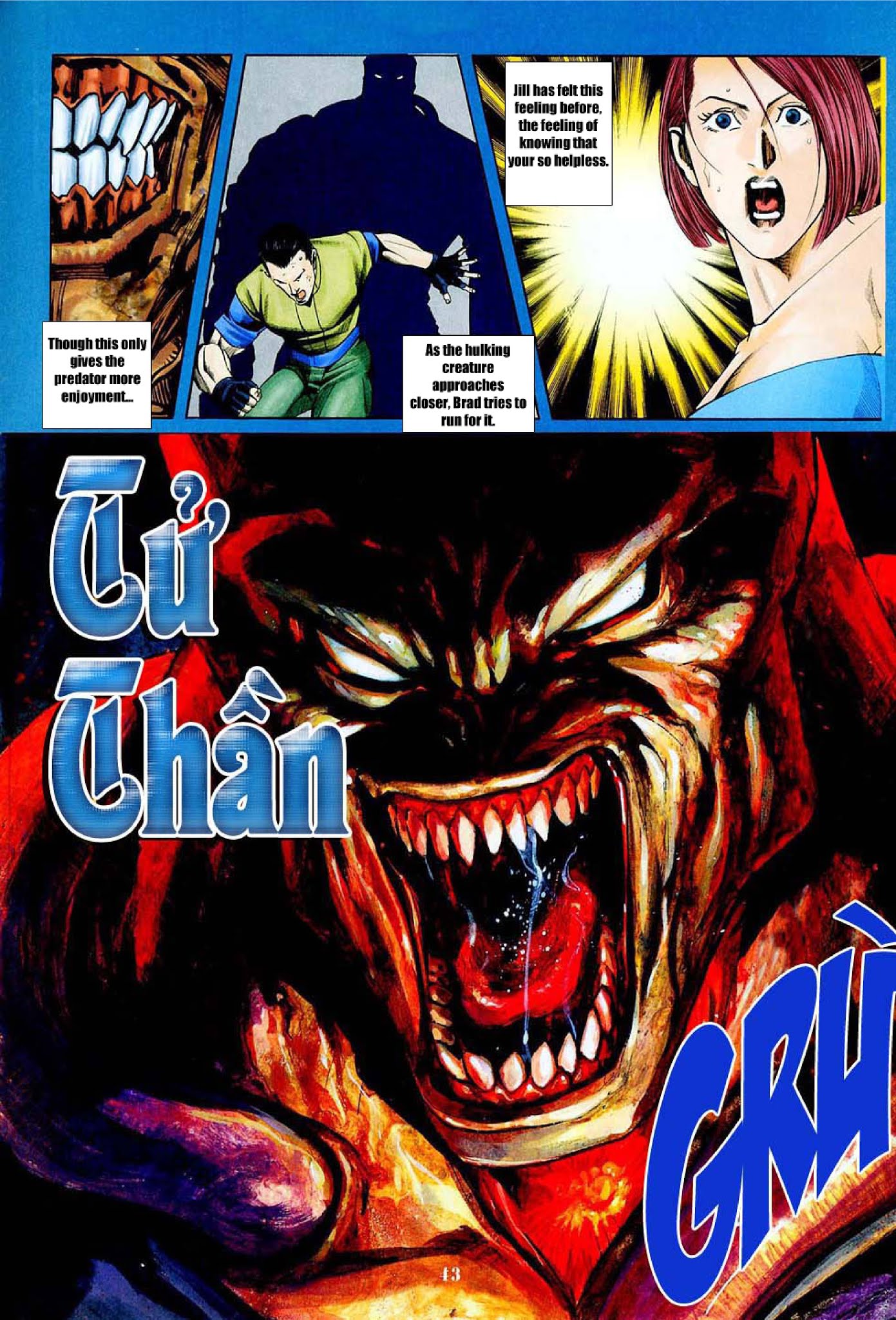 BIOHAZARD 3 LAST ESCAPE Chapter 1.2 page 43 - Chapter 1 v2 : Issue 1
