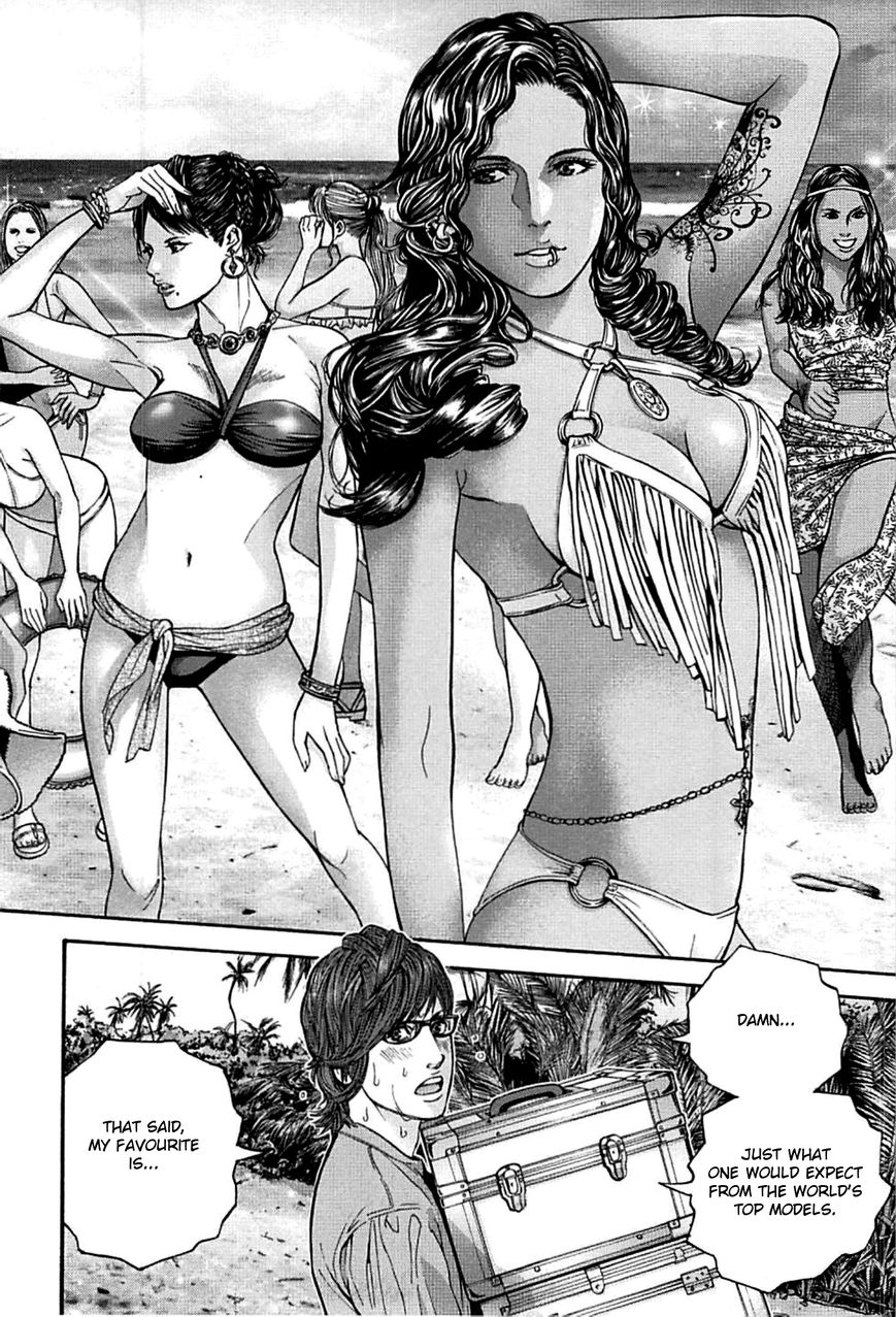 Biohazard - Heavenly Island Chapter 1 page 20 - Chapter 1 : Paradise