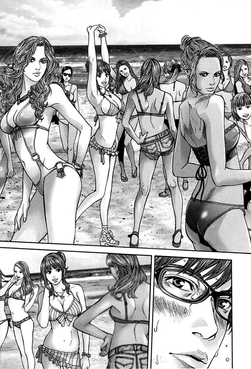 Biohazard - Heavenly Island Chapter 1 page 21 - Chapter 1 : Paradise