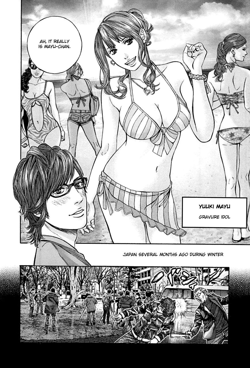 Biohazard - Heavenly Island Chapter 1 page 22 - Chapter 1 : Paradise