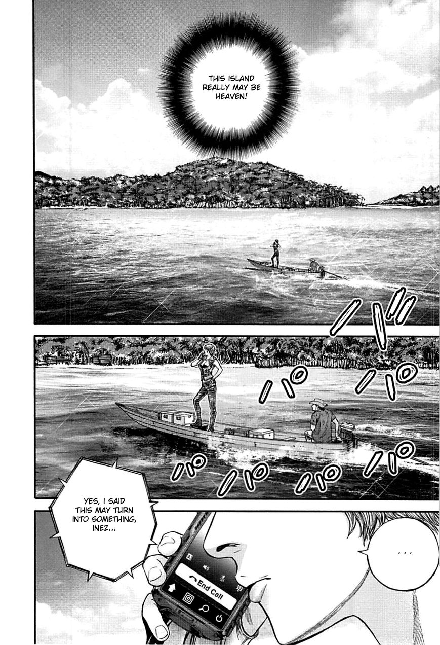 Biohazard - Heavenly Island Chapter 1 page 24 - Chapter 1 : Paradise