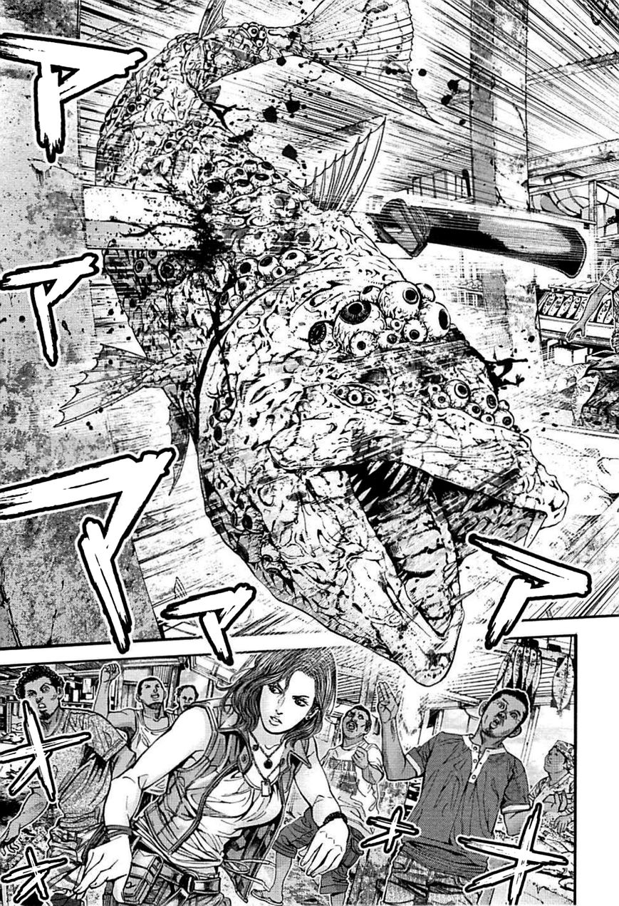 Biohazard - Heavenly Island Chapter 1 page 31 - Chapter 1 : Paradise