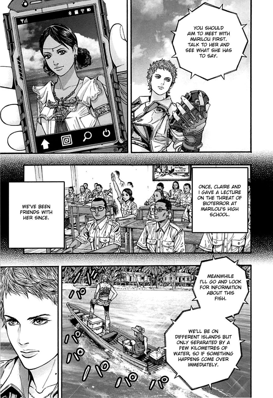 Biohazard - Heavenly Island Chapter 1 page 33 - Chapter 1 : Paradise