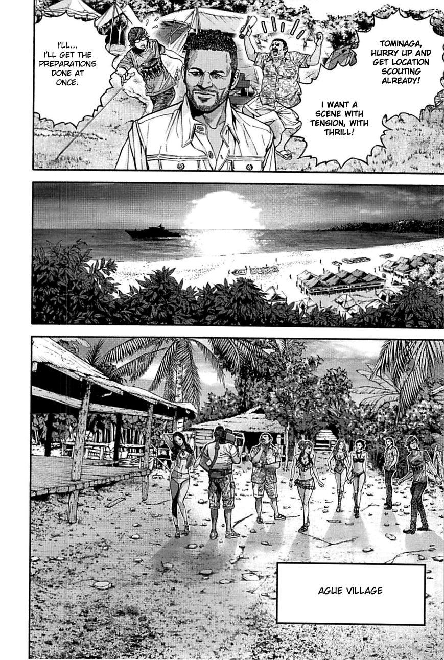 Biohazard - Heavenly Island Chapter 1 page 38 - Chapter 1 : Paradise