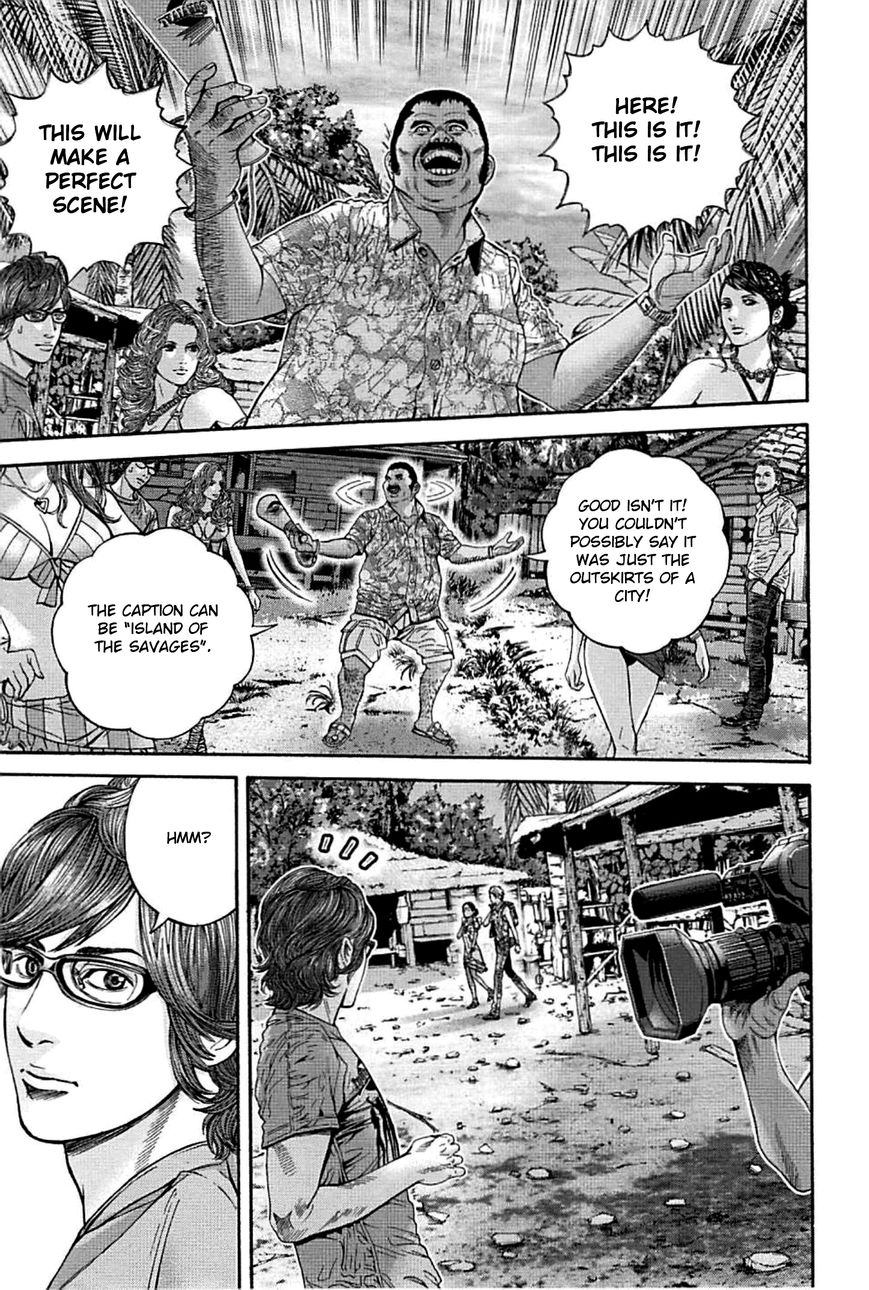 Biohazard - Heavenly Island Chapter 1 page 39 - Chapter 1 : Paradise