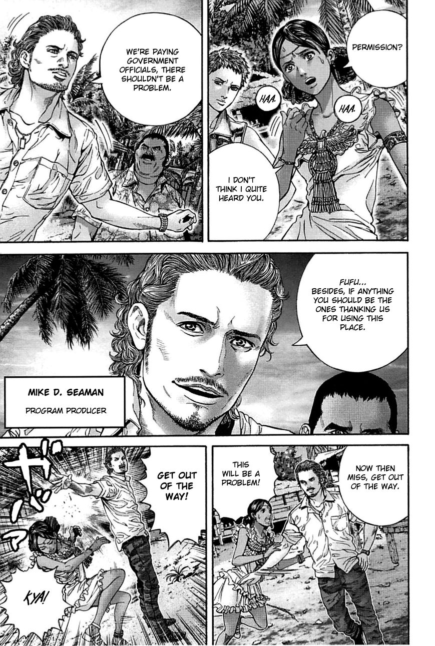 Biohazard - Heavenly Island Chapter 1 page 41 - Chapter 1 : Paradise