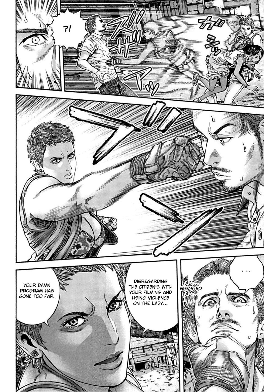 Biohazard - Heavenly Island Chapter 1 page 42 - Chapter 1 : Paradise