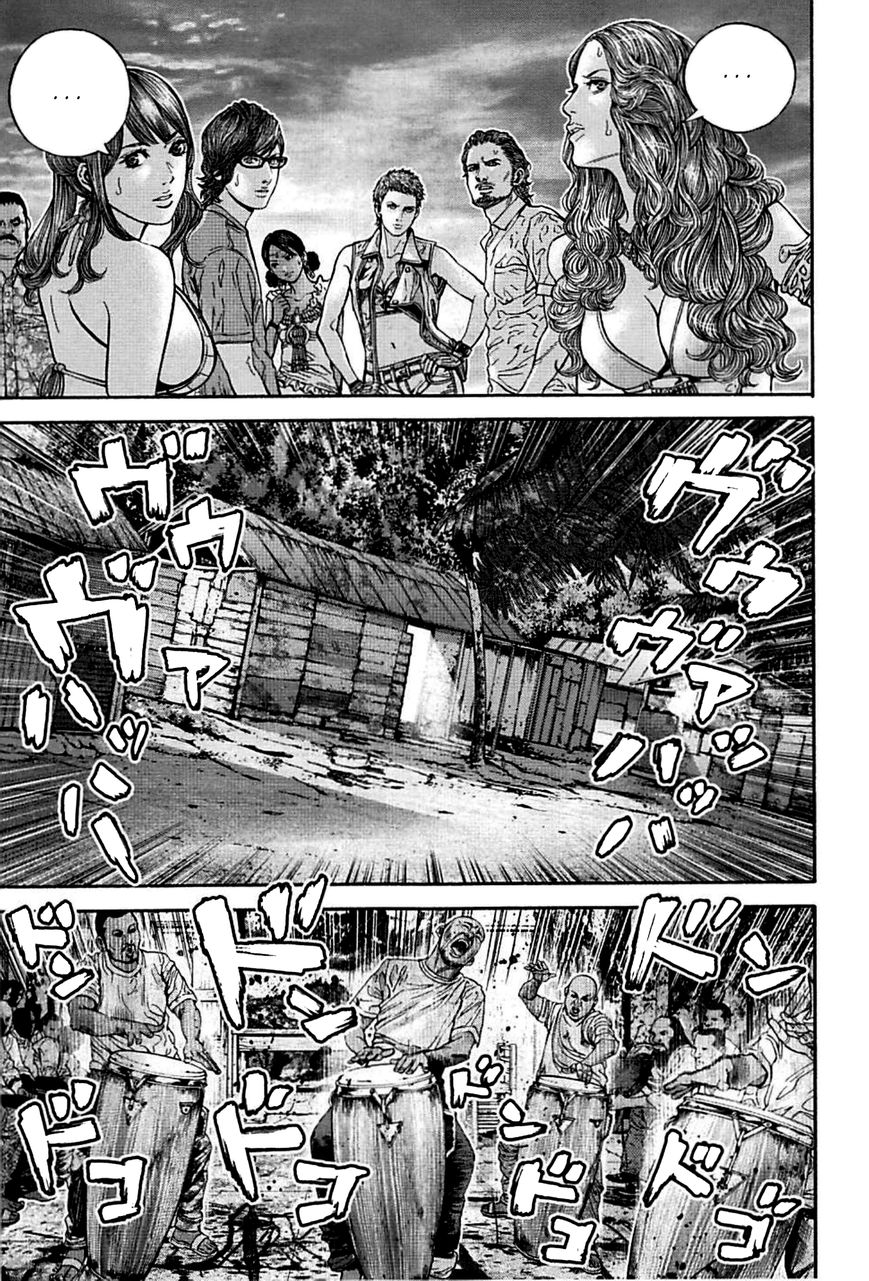 Biohazard - Heavenly Island Chapter 1 page 45 - Chapter 1 : Paradise