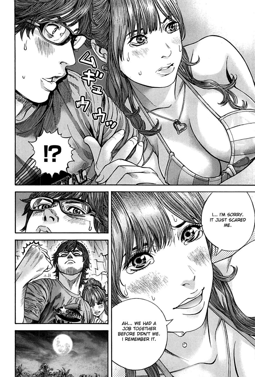 Biohazard - Heavenly Island Chapter 1 page 48 - Chapter 1 : Paradise