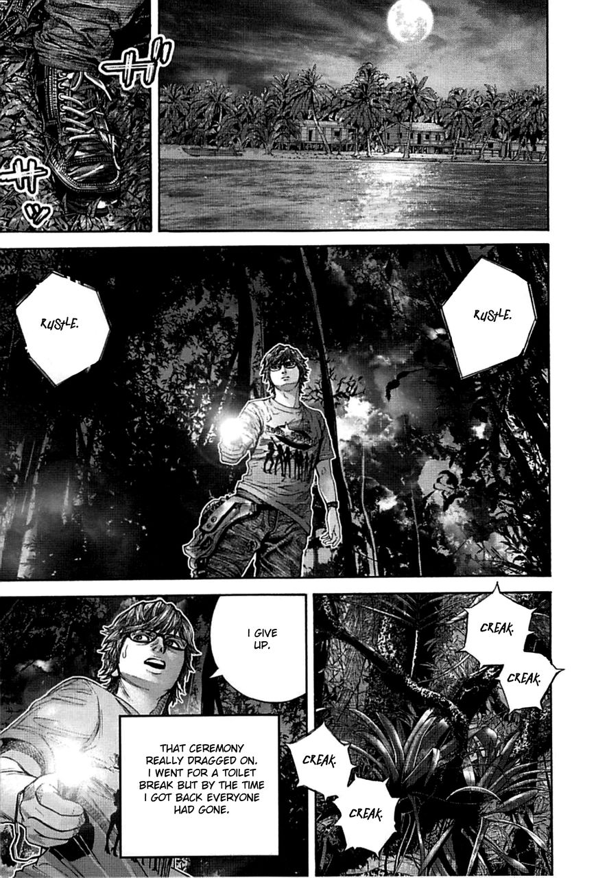 Biohazard - Heavenly Island Chapter 1 page 49 - Chapter 1 : Paradise