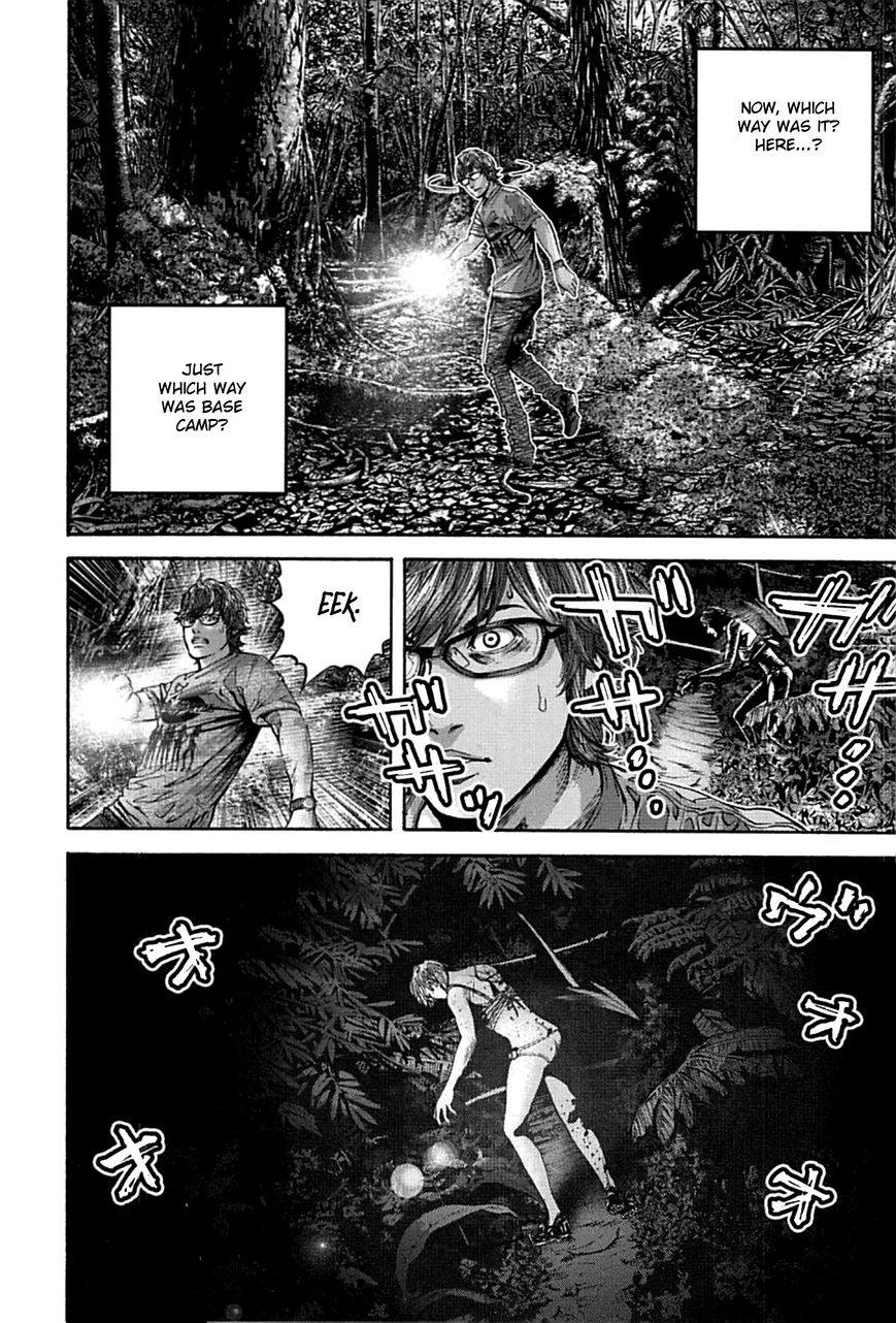 Biohazard - Heavenly Island Chapter 1 page 50 - Chapter 1 : Paradise