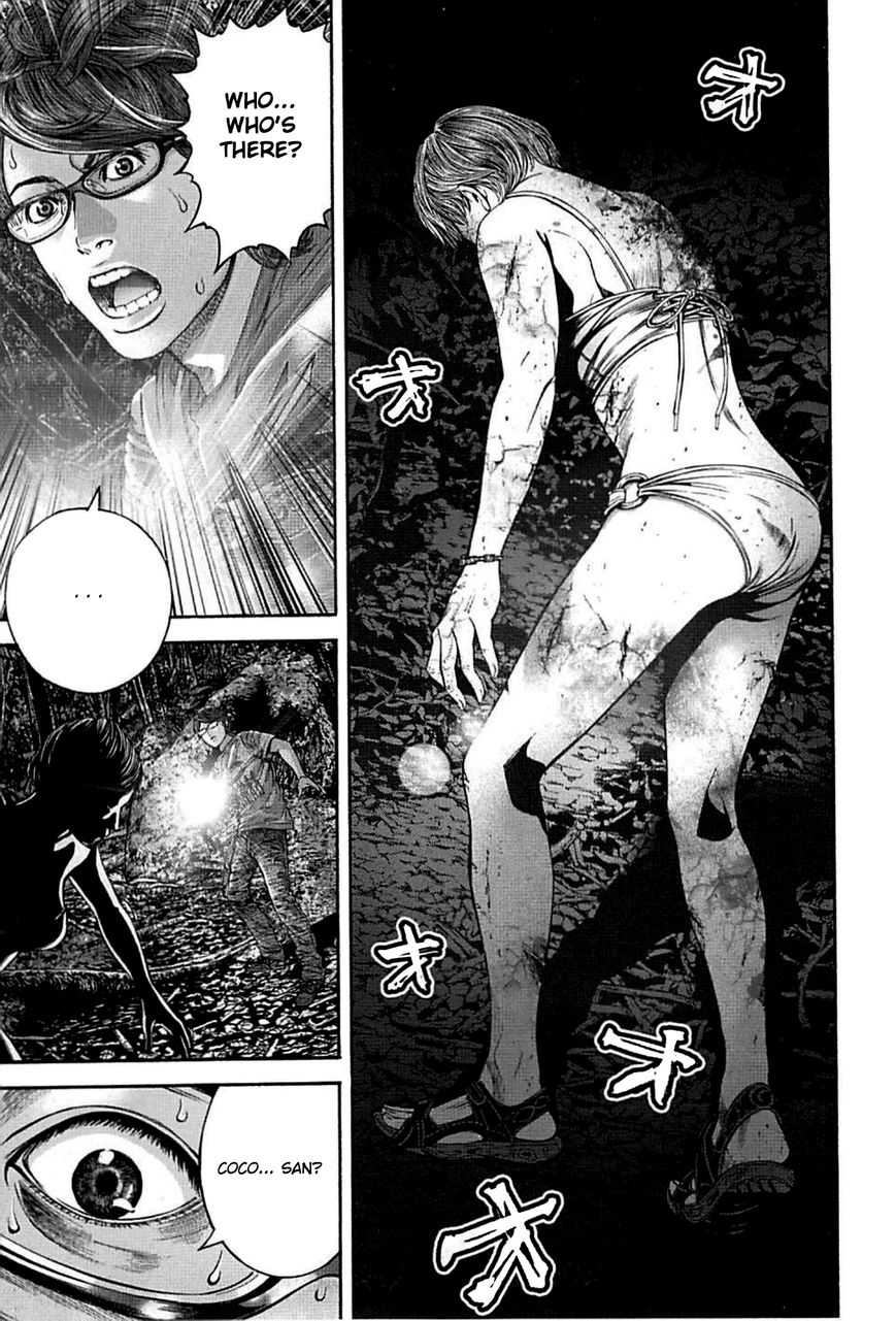Biohazard - Heavenly Island Chapter 1 page 51 - Chapter 1 : Paradise