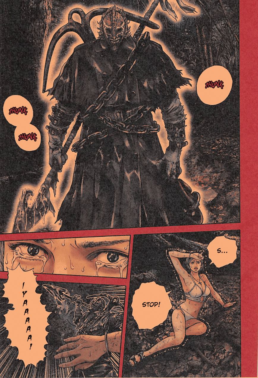 Biohazard - Heavenly Island Chapter 1 page 7 - Chapter 1 : Paradise