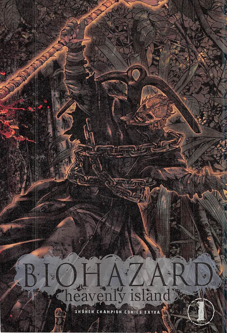 Biohazard - Heavenly Island Chapter 1 page 8 - Chapter 1 : Paradise
