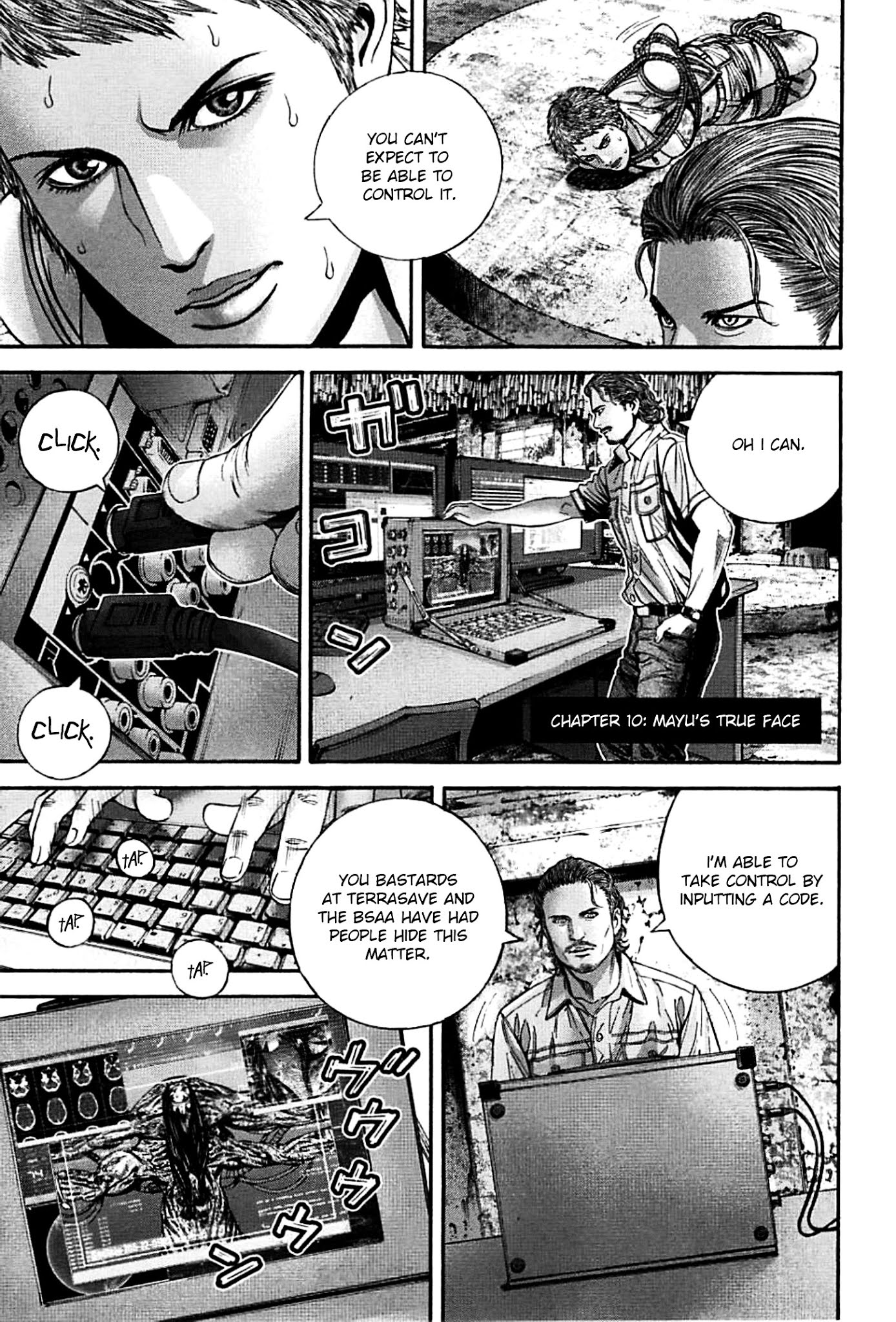 Biohazard - Heavenly Island Chapter 10 page 1 - Chapter 10 : Mayu's True Face
