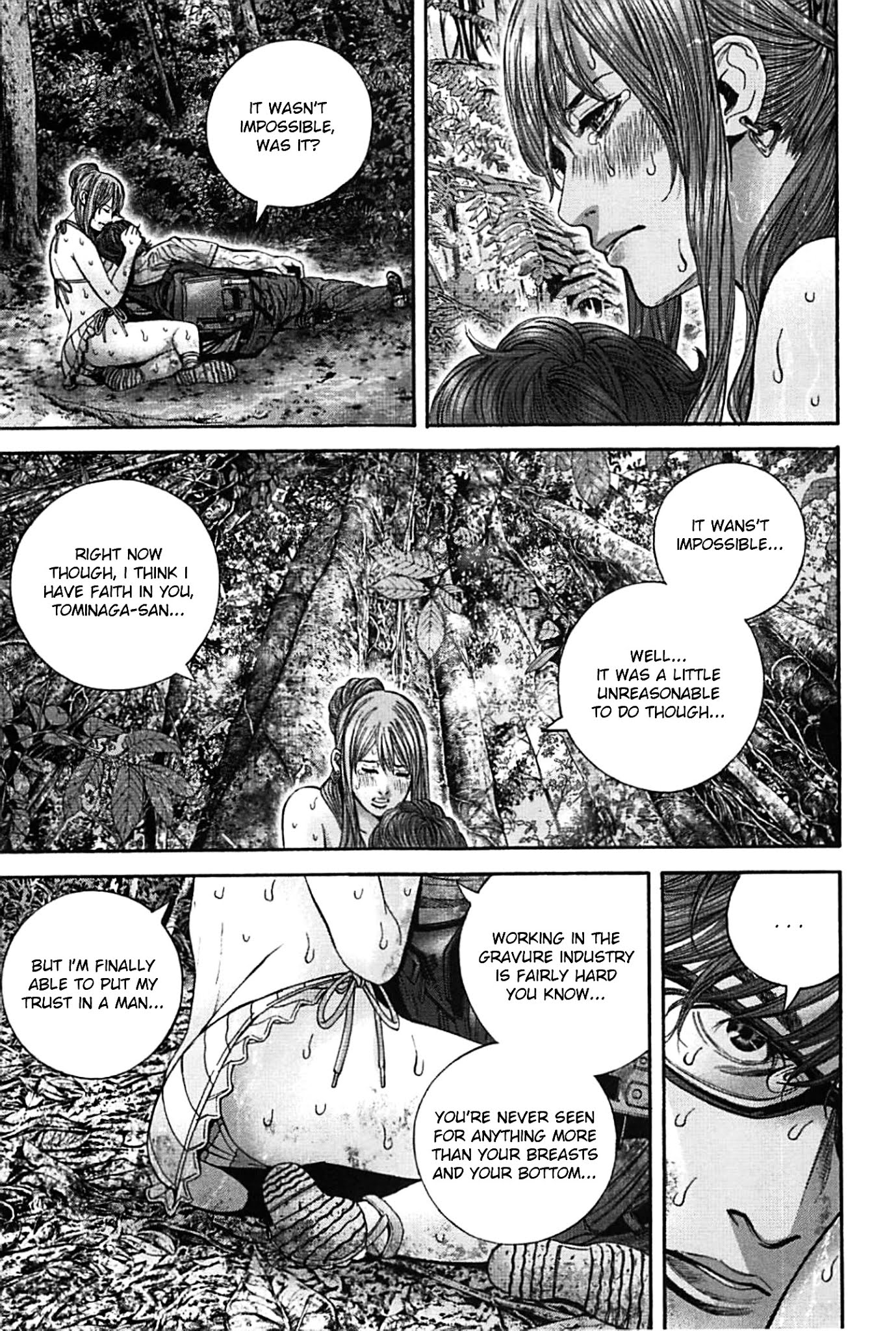 Biohazard - Heavenly Island Chapter 10 page 10 - Chapter 10 : Mayu's True Face