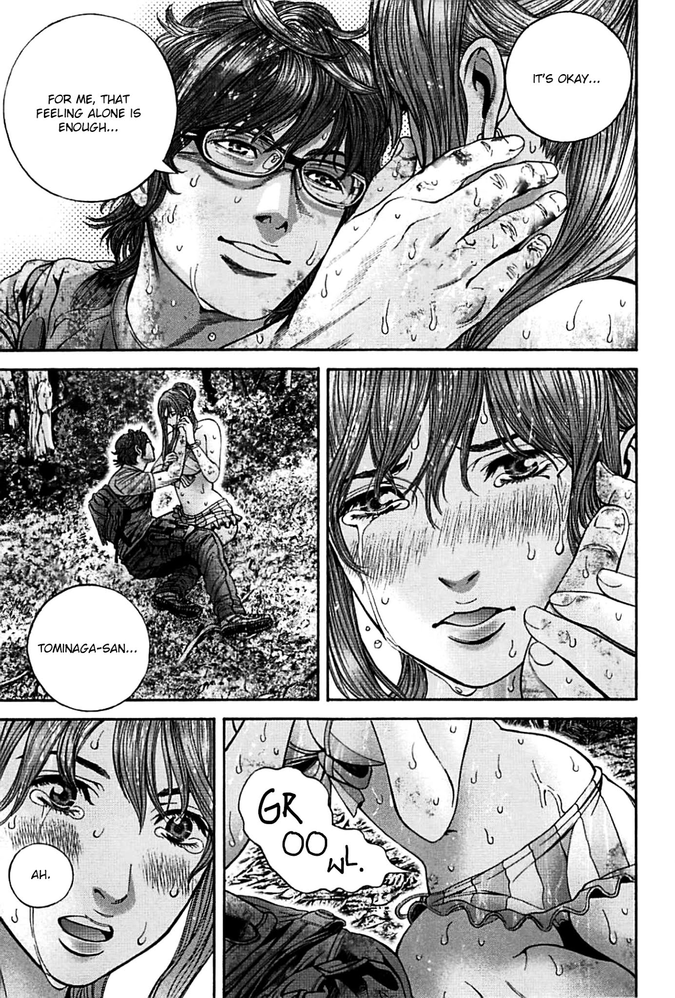 Biohazard - Heavenly Island Chapter 10 page 12 - Chapter 10 : Mayu's True Face