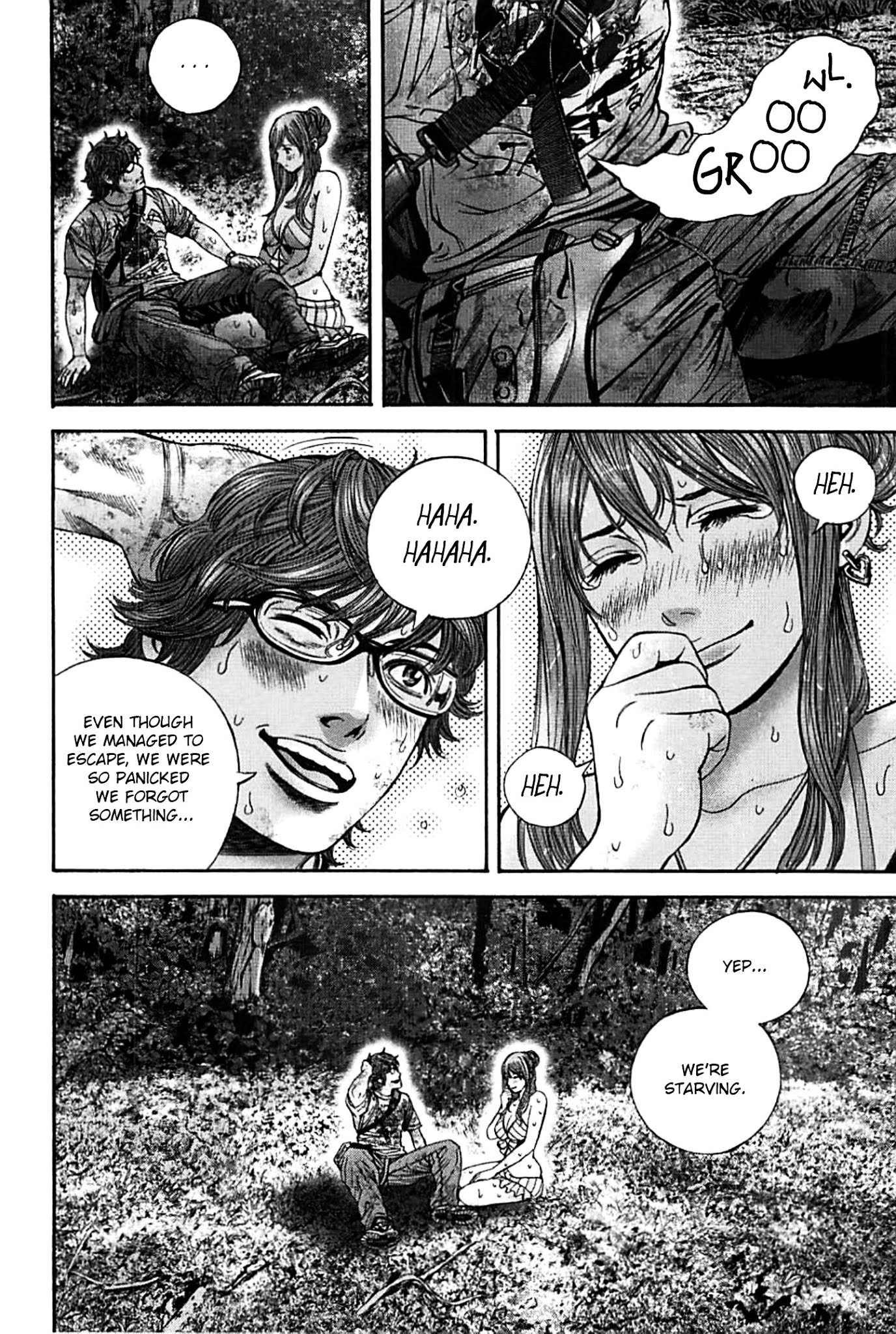 Biohazard - Heavenly Island Chapter 10 page 13 - Chapter 10 : Mayu's True Face
