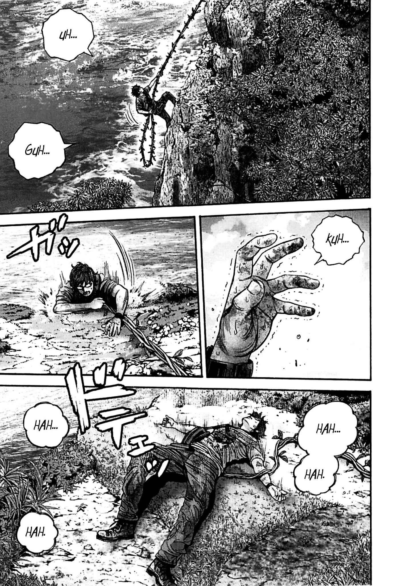 Biohazard - Heavenly Island Chapter 10 page 6 - Chapter 10 : Mayu's True Face